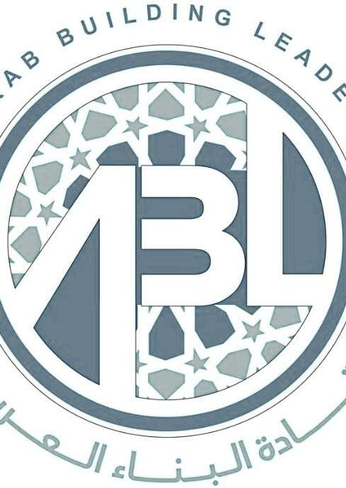 قادة البناء العرب
